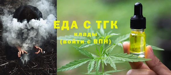 a pvp Майский