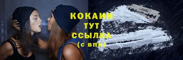 марихуана Кирсанов