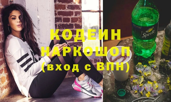 a pvp Майский
