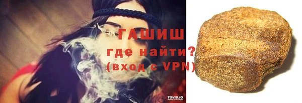 COCAINE Магадан