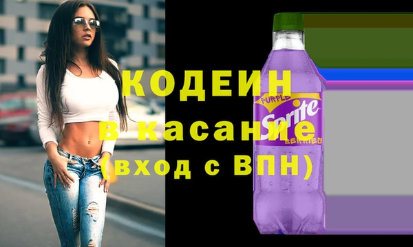 a pvp Майский