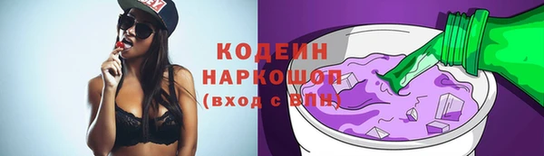 a pvp Майский