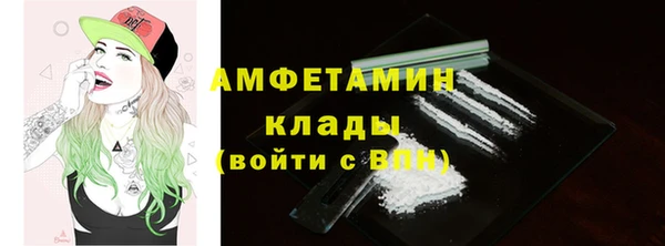 a pvp Майский