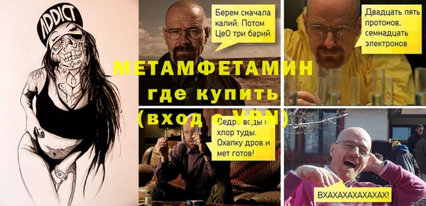 a pvp Майский