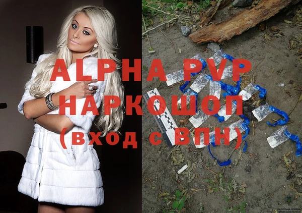 a pvp Майский