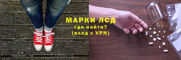 COCAINE Магадан