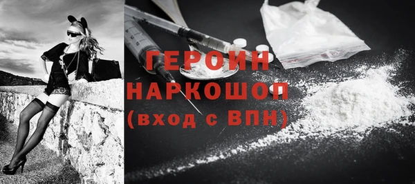 COCAINE Магадан