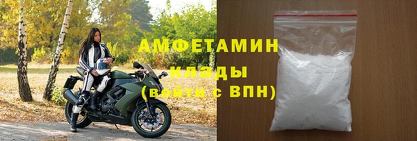 a pvp Майский