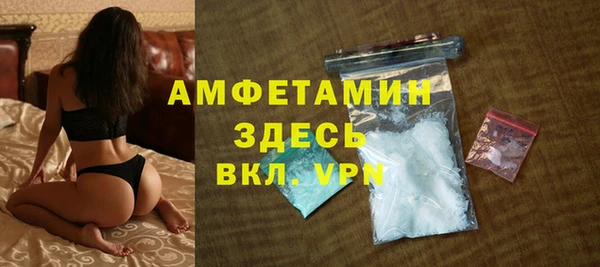 COCAINE Магадан