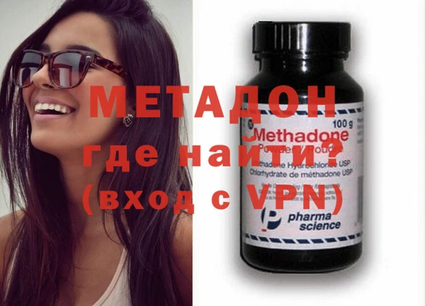 кокс Лиски