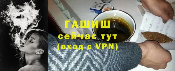 кокс Лиски