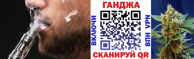 Бошки марихуана сатива  что такое   Никольск 